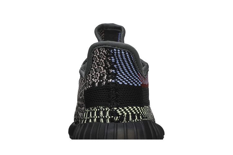 Yeezy Boost 350 V2 Yecheil (Kids)