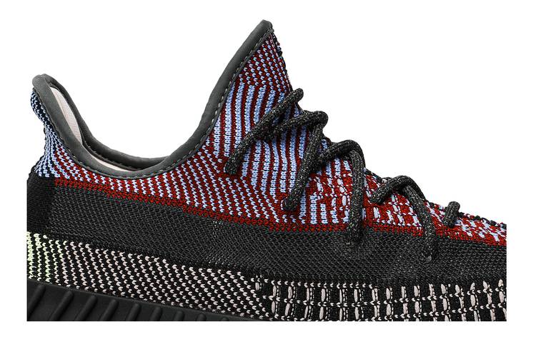 Yeezy Boost 350 V2 Yecheil (Non-Reflective)