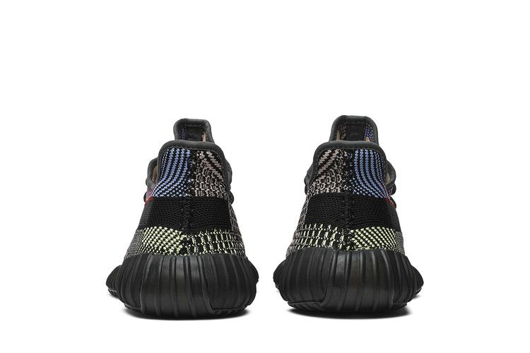 Yeezy Boost 350 V2 Yecheil (Non-Reflective)