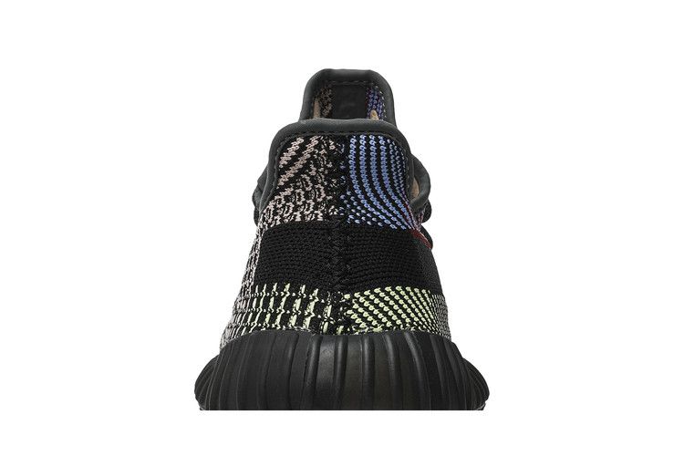 Yeezy Boost 350 V2 Yecheil (Non-Reflective)