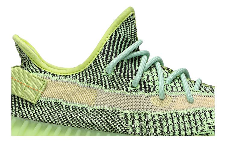 Yeezy Boost 350 V2 Yeezreel (Non-Reflective)