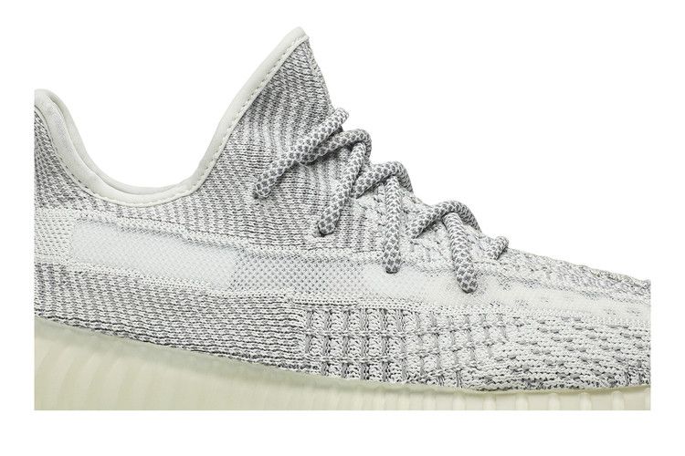 Yeezy Boost 350 V2 Yeshaya (Non-Reflective)