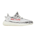 Yeezy Boost 350 V2 'Zebra' 2022/2023 - Side Kicks