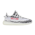 adidas Yeezy Boost 350 V2 Zebra (Kids) - Side Kicks