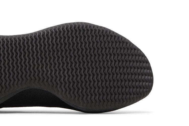 Yeezy Knit RNR Fade Onyx
