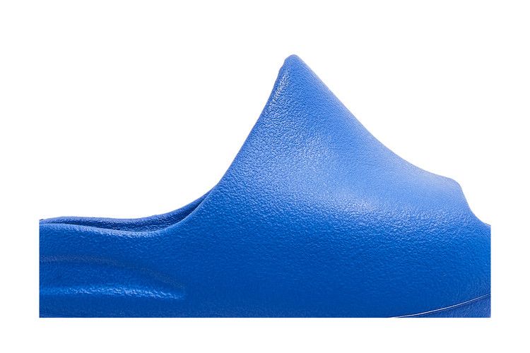 Yeezy Slide Azure (Kids)