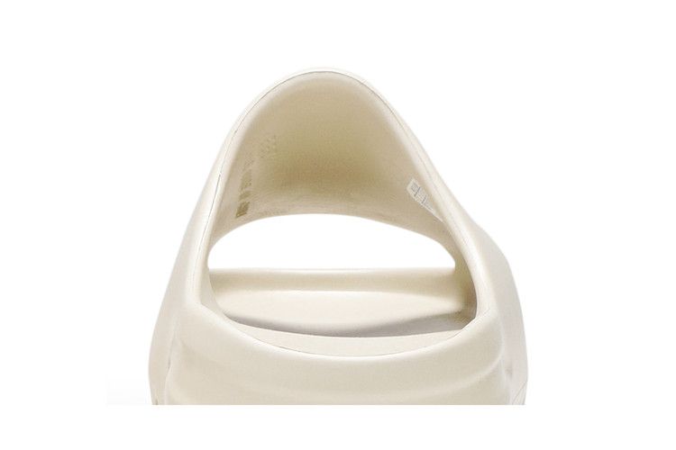Yeezy Slide Bone (Kids)