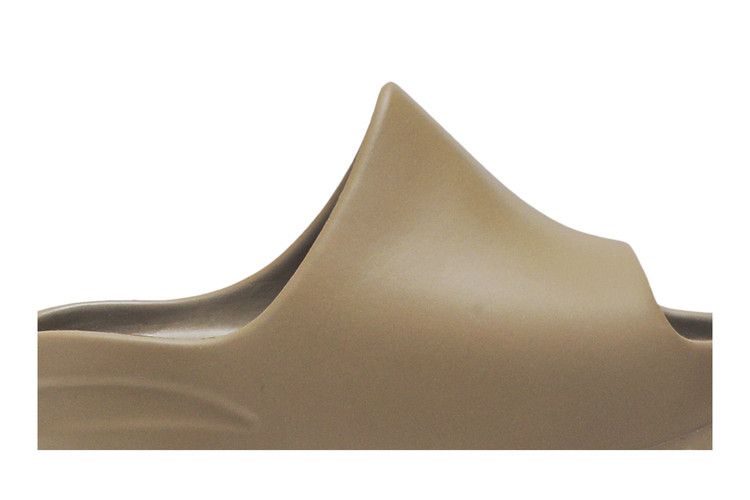 Yeezy Slide Earth Brown (Kids)