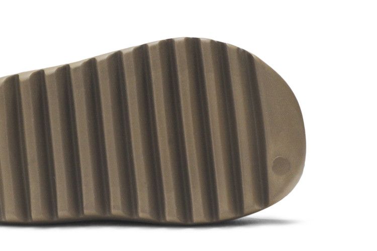 Yeezy Slide Earth Brown (Kids)