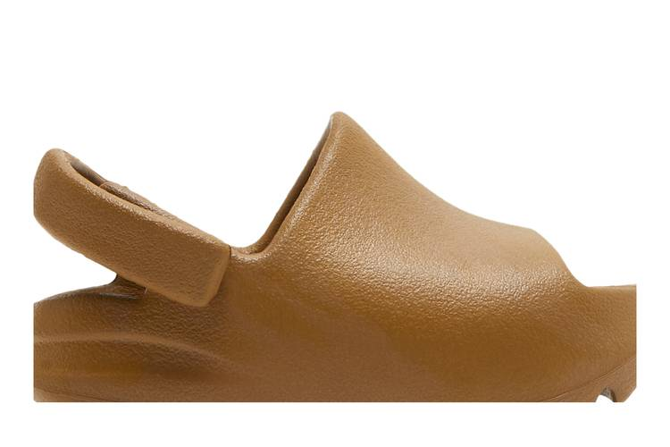 Yeezy Slide Ochre (Infants)