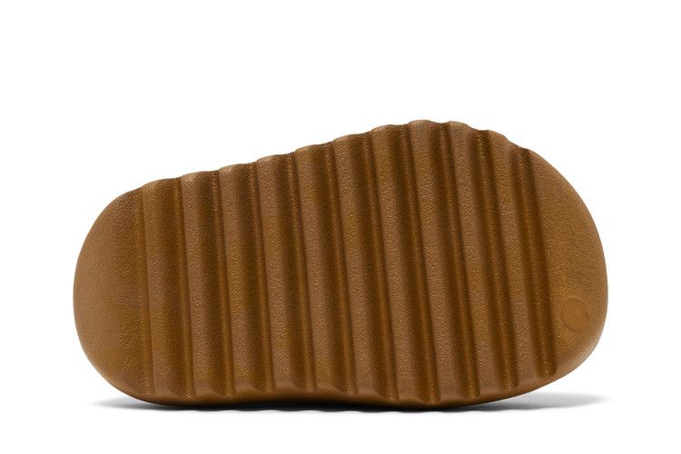 Yeezy Slide Ochre (Kids)