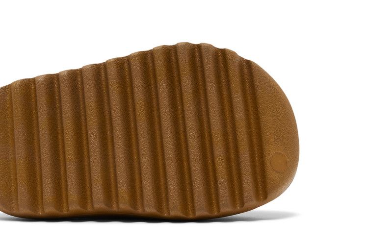 Yeezy Slide Ochre (Kids)