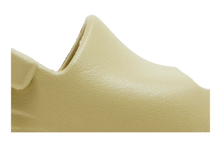 Yeezy Slide Resin (2022) (Infants)