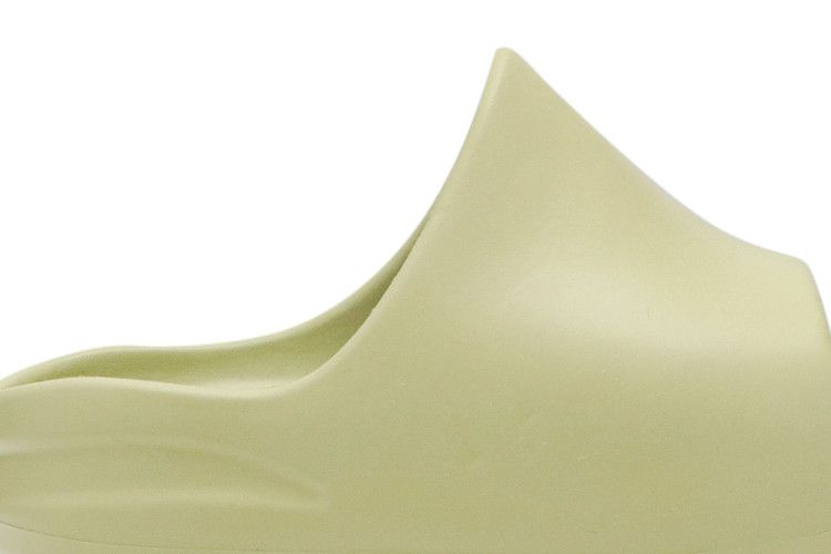 Yeezy Slide Resin (Kids)