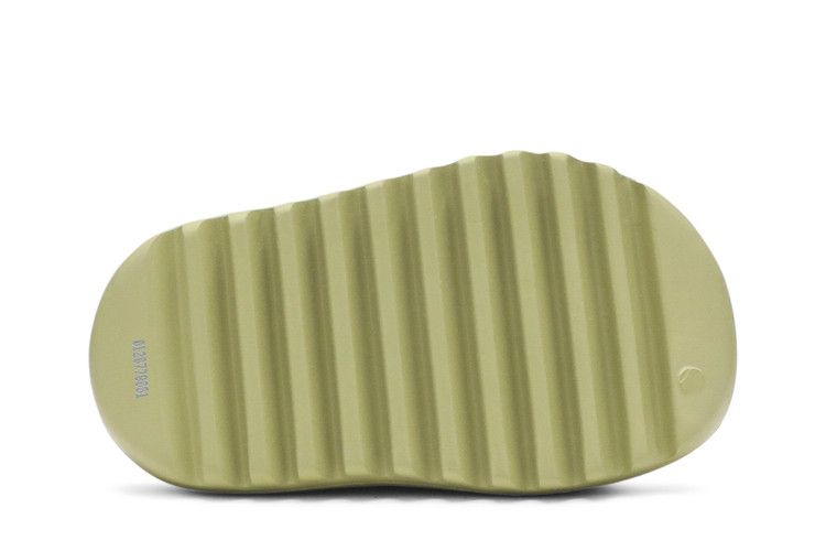 Yeezy Slide Resin (Kids)